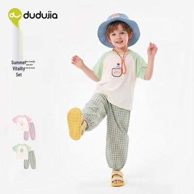 Детский летний мультяшный комплект из двух предметов Dudu Family