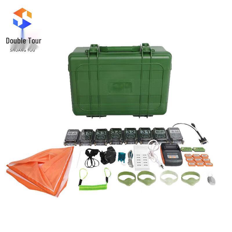 Shuangyou Electronic Timing System for Orienteering & Marathon