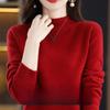 Женский свитер с полувысоким воротником на осень и зиму, утолщенный однотонный свободный шерстяной свитер, в сочетании с базовым топом