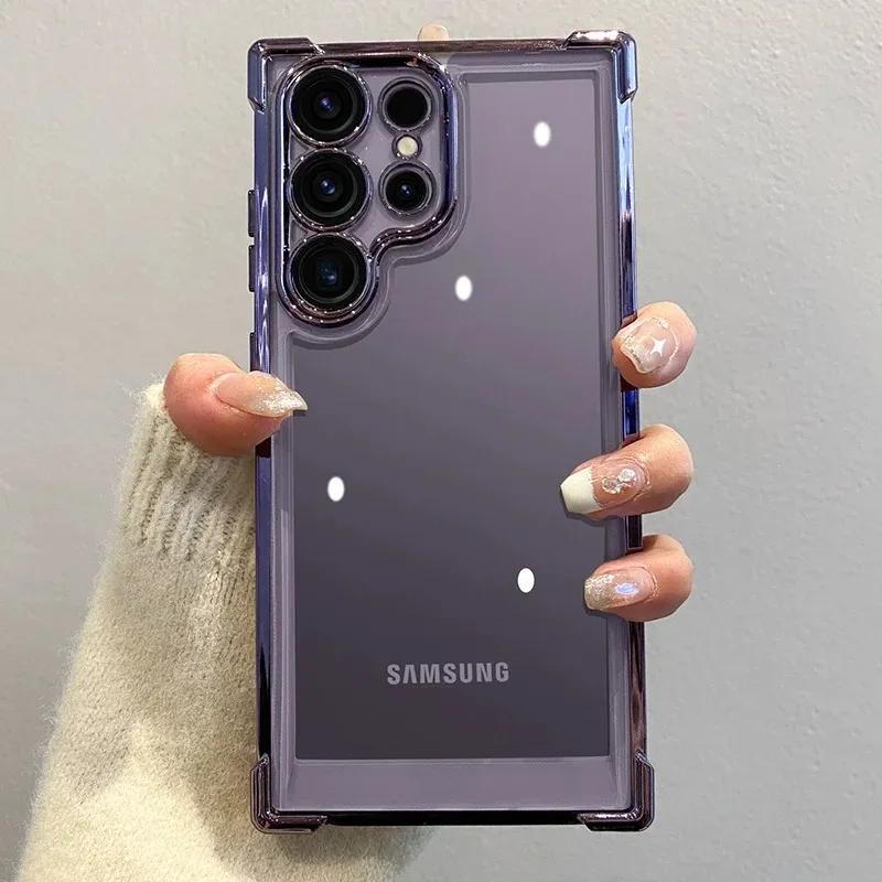 Роскошный гальванический HD прозрачный чехол для Samsung Galaxy S24 S23 S22 Ultra Plus Противоударный бронированный мягкий бампер Жесткая задняя крышка Capa