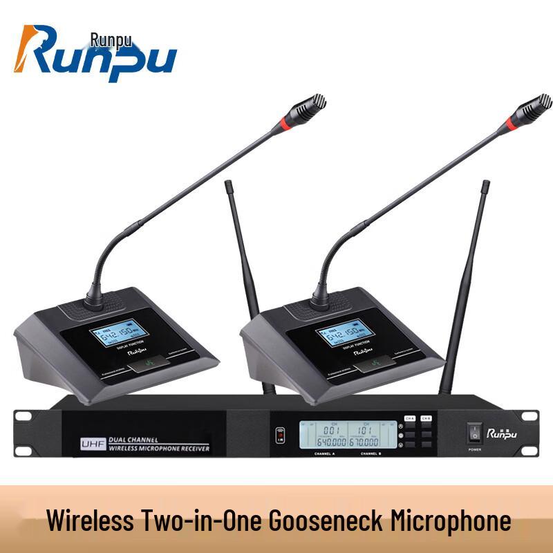 Runpu Professional Wireless Gooseneck Microphone System (CN version)