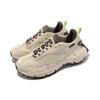 Reebok Кроссовки унисекс Zig Kinetica 2.5 Edge Stucco Citrus Glow Tan Grout-F23 100033134