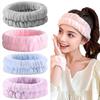 Многоразовая высокоэластичная повязка для волос из кораллового велюра, повязка для волос для маски для лица, повязка для волос для умывания, уход за лицом
