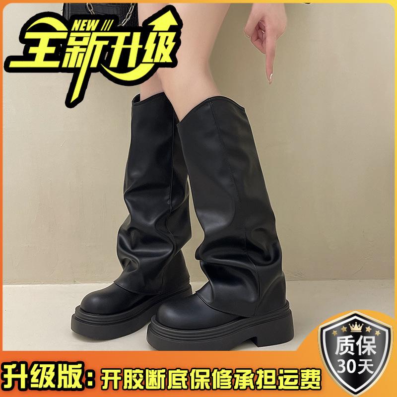 Сапоги женские 2024 осень новый британский стиль ретро длинные сапоги универсальные но колено толстая подошва жареные уличные брюки брюки сапоги