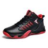 High-Top Men's Basketball Shoes 2025: All-Season, Durable, Trendy Leather Sneakers for Teens and Students