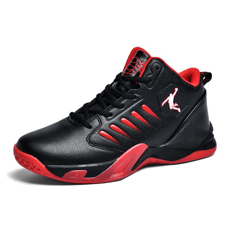 High-Top Men's Basketball Shoes 2025: All-Season, Durable, Trendy Leather Sneakers for Teens and Students