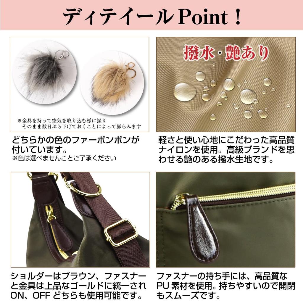 Женская нейлоновая сумка BB Field 3-в-1 на плечо с помпоном (черный)