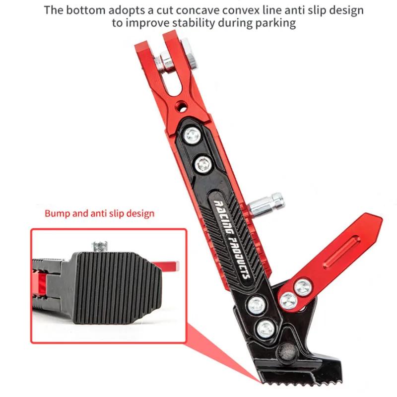 Универсальная подставка для мотоцикла, боковая опора, кронштейн для ног, регулируемая боковая подставка для штатива из сплава, подставка для парковки мотоцикла