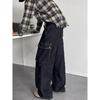 Американские джинсы High Street мужские осенние трендовые брендовые свободные широкие прямые брюки с микроклешем