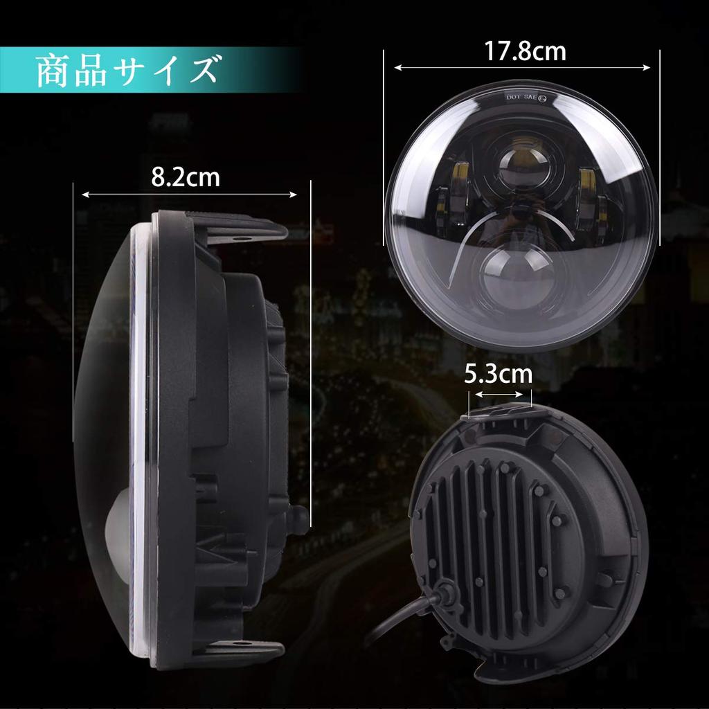 Светодиодная фара Largoods для мотоцикла, переключаемая ДХО, высокая IP67, комплект для техосмотра, 1 шт., 7 дюймов, Honda, эксклюзивная, функция Hi/Lo, белый, 6000K,