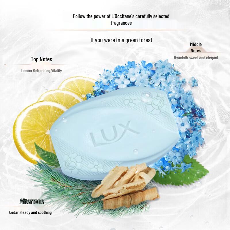 Lux Мыло для ванны и рук с долговечным ароматом