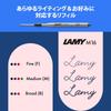 Lamy Шариковая ручка Safari Pink Эргономичная ручка Ширина линии M Удобна для длительного письма Изготовлена из прочного пластика ASA Включает большую емкость
