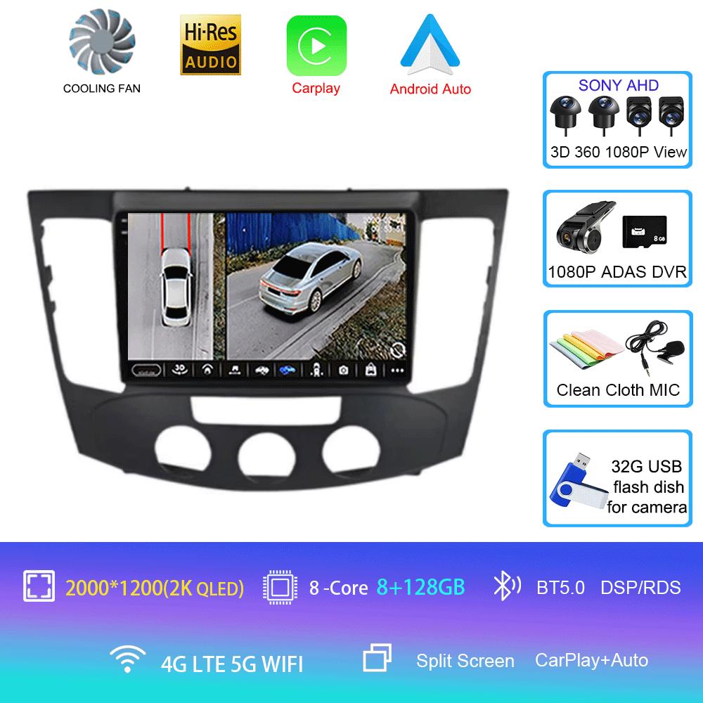 Автомобильное радио Android 14 Carplay Auto для Hyundai Sonata NF 2008-2010 2 Din Мультимедиа Видео Плеер Навигация GPS 2Din DVD Стерео
