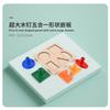 Early Childhood Education Geometric Shape Panel Puzzle Puzzle Puzzle Round Square Shape Cognitive Pairing Wooden Toy