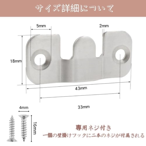 Lemfema Stainless Steel Wall Hooks, 15-Pair Set (30 Pieces), Frame Hanging Brackets, Frame Hooks for Hanging Clocks, Mirrors, and Paintings, Multi-Fun