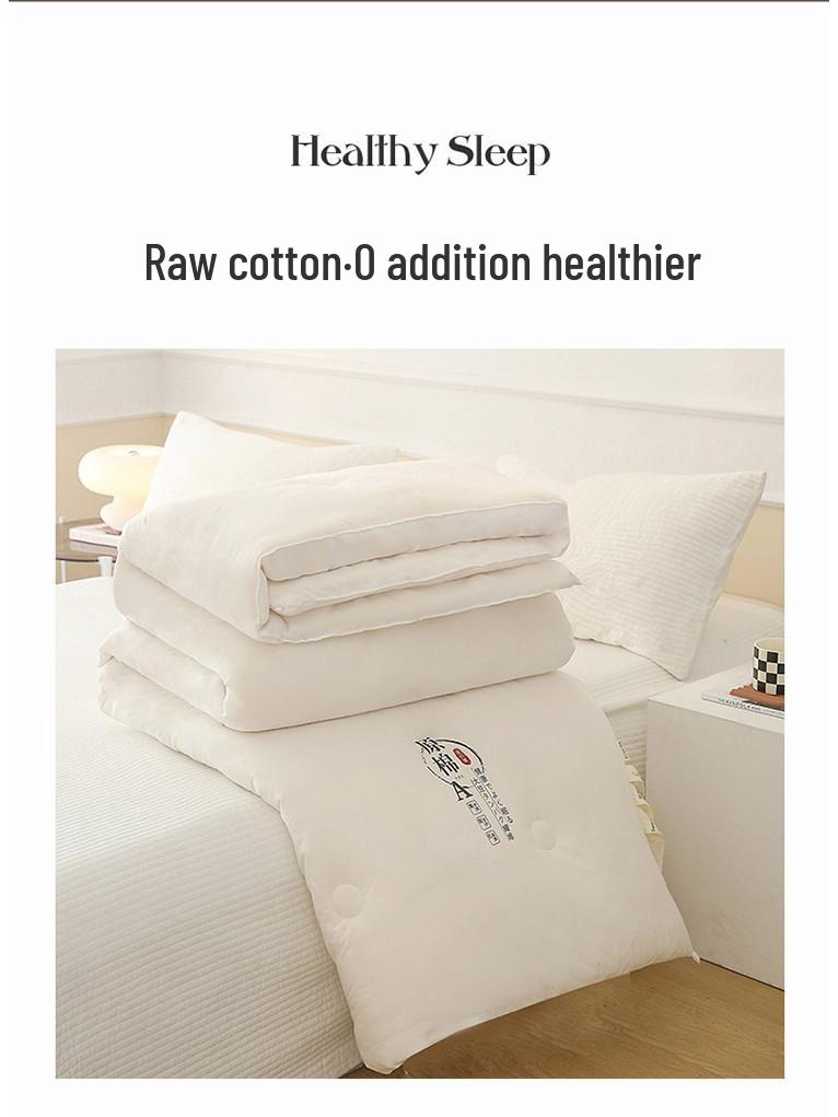 Одеяло из хлопка класса А с соевым волокном - Японский однотонный, Осенне-зимнее, Полностью хлопковое, Наполнитель из чистого хлопка.