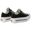 Converse Удобные и мягкие парусиновые кеды на двойной подошве с нескользящей износостойкой подошвой с низким верхом для мужчин и женщин, черные