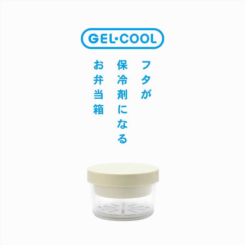 Круглый внутренний поднос со встроенной ледяной лапшой для обеда, холодный крем 12 x 12 x с крылом и 2 ланч-бокса с внутренним подносом для женщин и легко поддается использованию в микроволновой печи