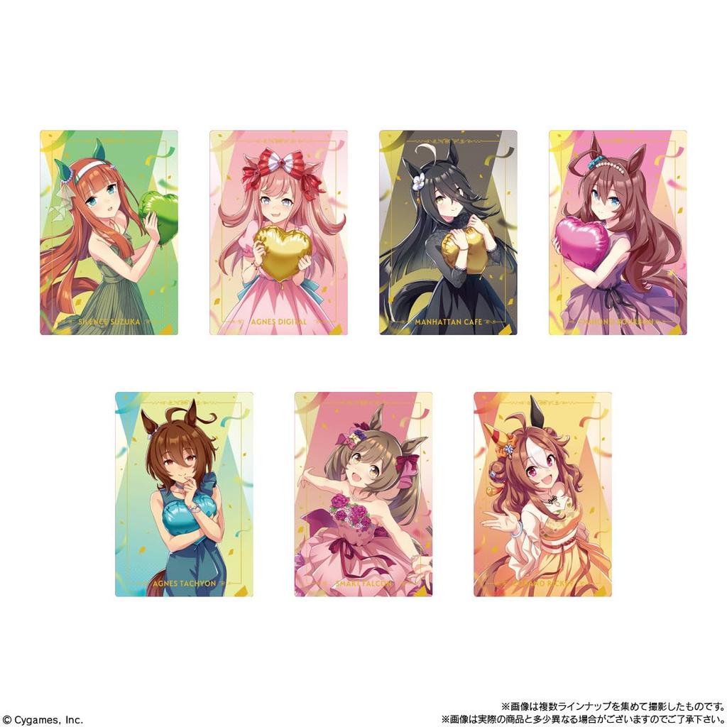 Uma Musume Pretty Derby Twin Wafer Special R Candy Toy Musume Pretty (20 штук) (Ума Дерби)