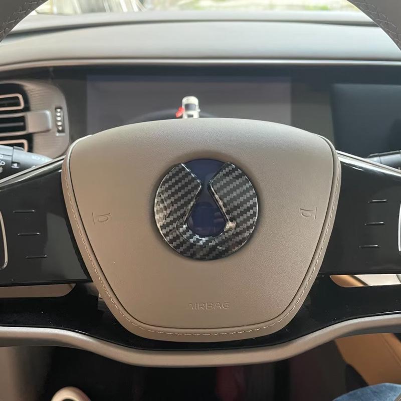 Denza D9 Steering Wheel Logo Horn Mouth Decorative Panel