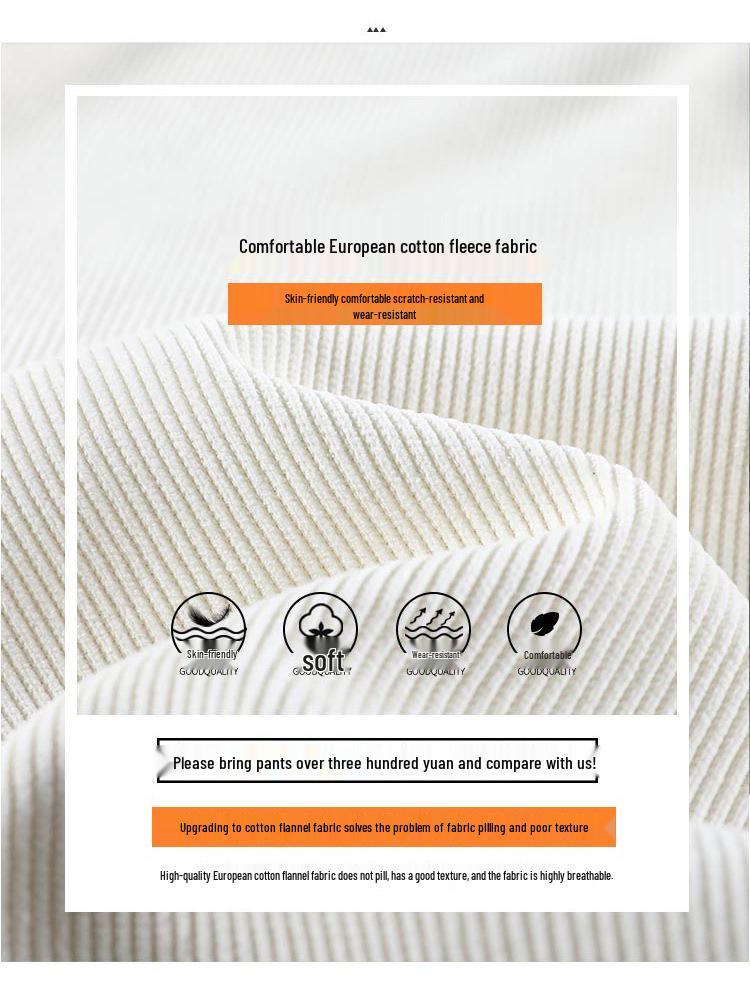 Большой размер 200 цзинь Шениль Широкие брюки с высокой талией, стройнящие, свободные, повседневные для женщин - Весна и Осень