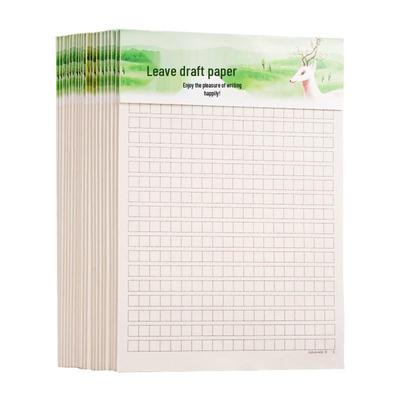 Рисование – Бумага для рисования