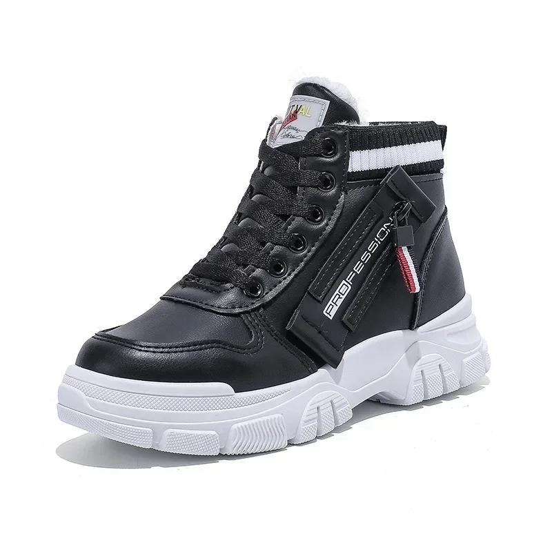 Fashion Winter Women Cotton Shoes Plush Thick Warm Booties Woman 2025 Female Comfortable Boot High Top Sneakers Snow Short Boots 35-40