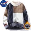 Мужской осенне-зимний свитшот с подкладкой из флиса NASA MARVEL, с круглым вырезом