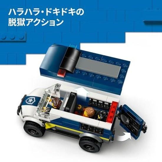 LEGO City Транспортное средство полиции 60479 Игрушка Мальчики Девочки Игрушки Подарок на день рождения Кубики Развивающая 6 лет 7 8 9 Машина Миниатюрная Дети 198 Деталей