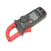 Цифровой токоизмерительный клещи переменного и постоянного тока, измеритель напряжения, сопротивления, емкости, электрический испытательный мультиметр