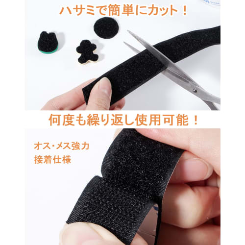 NIGNYA Velcro Двусторонняя лента, прочная липучка, двусторонняя лента входит в комплект, липучка, ширина 25 мм x длина 3 м, для поделок, ткани, москитных сеток, DIY, Wat