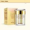 BIOAQUA Natural Pearl Увлажняющая ночная маска для лица Увлажняющая ночная маска для лица с контролем жирности Крем для ухода за кожей