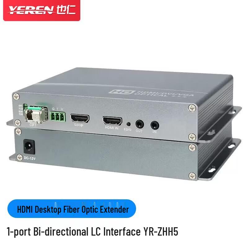 Yiren Оптический трансивер HDMI