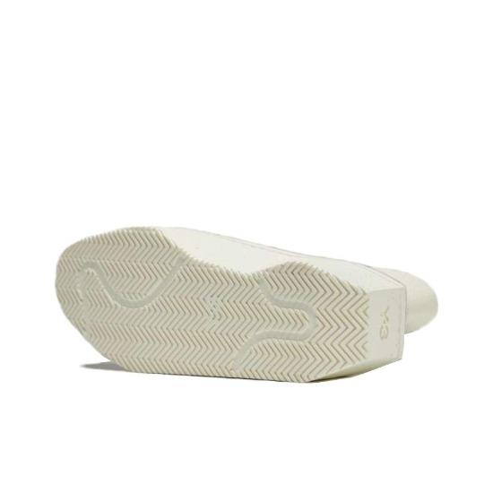 Adidas Brick Court High 'Cream White' IG4096