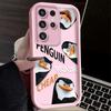 The Penguins Of Madagascar Soft Case For Samsung Galaxy S24 S23 S25 Ultra S22 S21 Plus FE A56 A36 A26 A16 A06 A15 A25 A35 A55 5G
