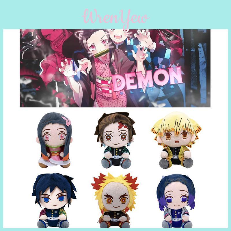 High-quality Demon Slayer Plush Toy Collectible Anime Merch Gift Perfect For Fans