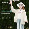 Летняя солнцезащитная куртка для девочек MOMOCO