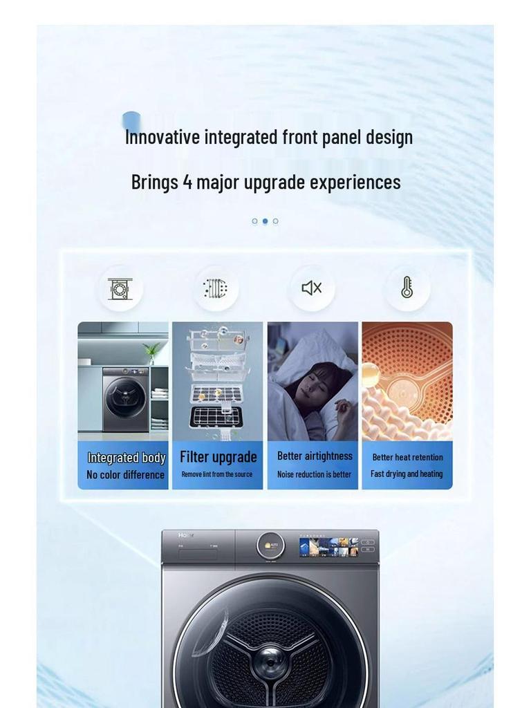 Haier HGY100-F386U1 Dual-Core Heat Pump 3D Antibacterial Drum Dryer