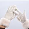 Warm Touchscreen Plush Gloves Faux Fur Trim Cycling Windproof Gloves  Women