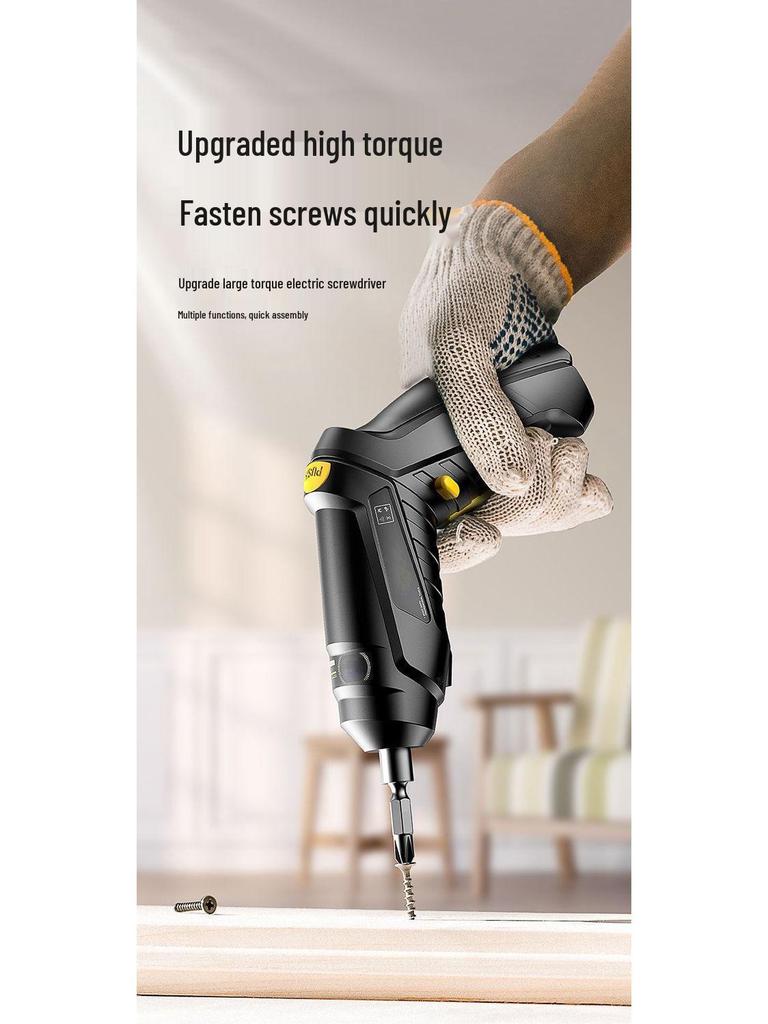 Multi-Functional Mini Electric Screwdriver & Lithium Hand Drill