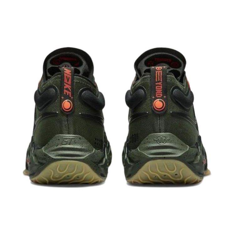 Nike Air Zoom GT Run EP 'Military Green' DA7920-300