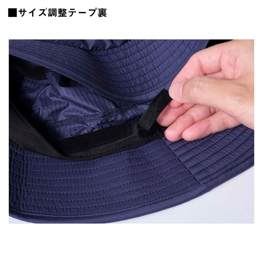 Daiwa Шляпа от солнца PERTEX 25DC-2225 цвета оружейного металла, универсальный размер