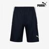 Galleria Puma Men S Training ShortS Teamlee Training ShortS