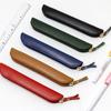 PU Leather Pen Holder Sleeve Handmade Protective Cover Pen Case Protect Pen Protective Sleeve for Ballpoint Pen Pencil
