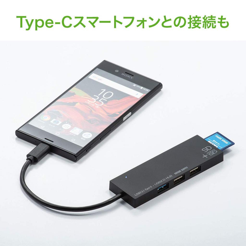 Sanwa Supply USB Hub Connection X 1 X 2 Card Reader Black Type-C (USB3.1/3.0 port/USB2.0 ports/SD card/microSD Included) USB-3TCHC16BK
