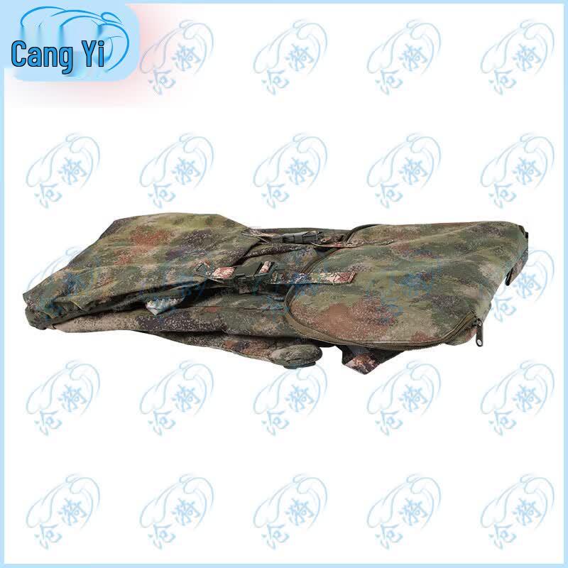 Cangyi Camouflage Large Capacity Travel Backpack