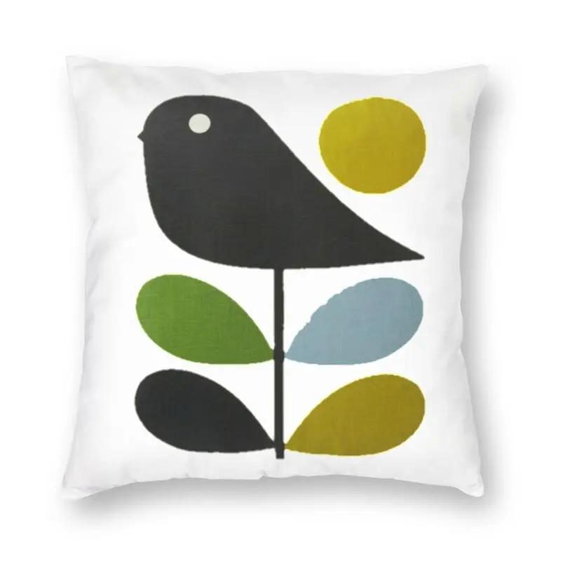 Orla Kiely Multi Stem and Bird Чехлы для подушек со скандинавскими цветами, напольная наволочка для гостиной, дивана, наволочка, домашний декор