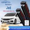Бескаркасные универсальные двухслойные стеклоочистители для Honda Jade