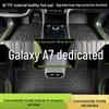 Обновление интерьера Geely Galaxy A7: Модель 2025 TPE Коврики для пола и Декор дверных порогов