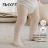 EMXEE Девочковые бесшовные антибактериальные колготки